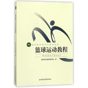 如何通过力量训练改善篮球运动员的速度和敏捷性?_1